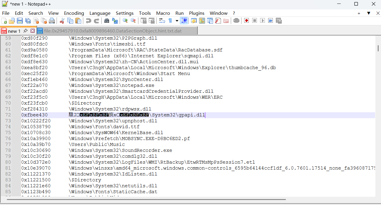 屏幕截图 2026-01-13 210729